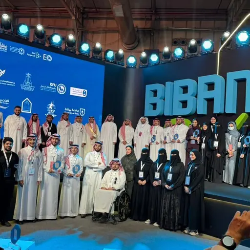 Armonia — Biban group recognition on stage