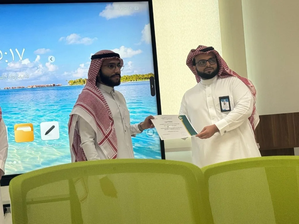 Employee Dashboard — cooperative training at Jazan University Data Office